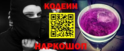 гидропоника Обь