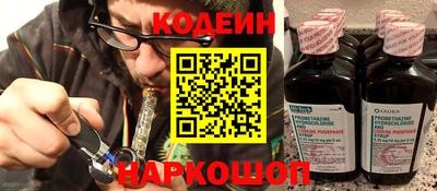 первитин Нягань