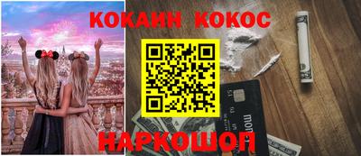 первитин Нягань