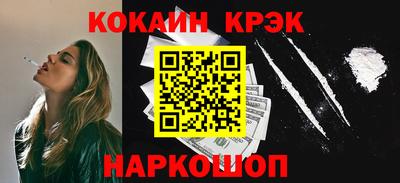 первитин Нягань