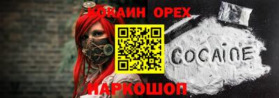 гидропоника Обь