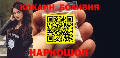 гидропоника Обь