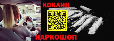 первитин Нягань