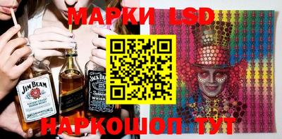 гидропоника Обь