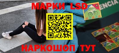 первитин Нягань