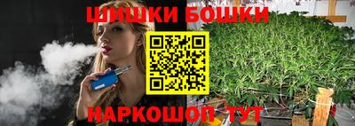гидропоника Обь
