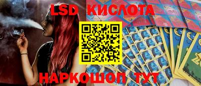 гидропоника Обь
