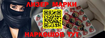 гидропоника Обь