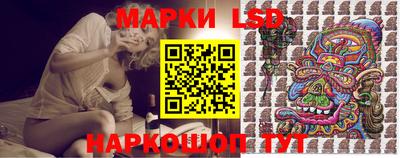 первитин Нягань