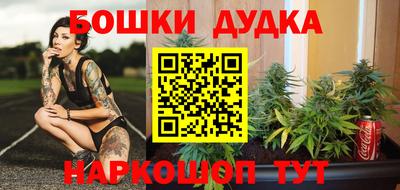 прущий лед Обнинск