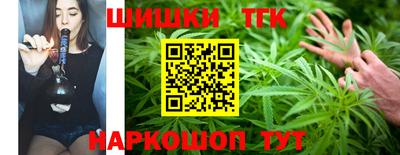 прущий лед Обнинск