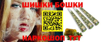 прущий лед Обнинск