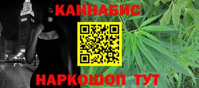 первитин Нягань