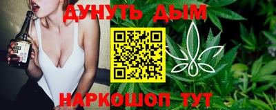 первитин Нягань