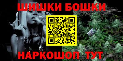 первитин Нягань