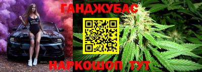 прущий лед Обнинск