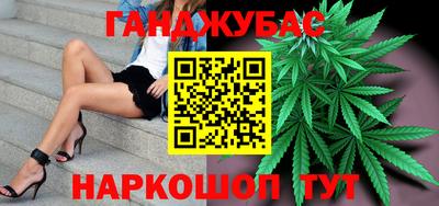 прущий лед Обнинск