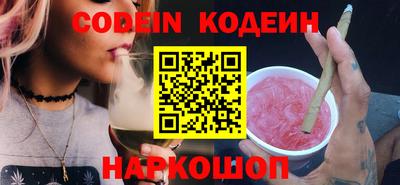 гидропоника Обь