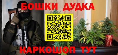 гидропоника Обь