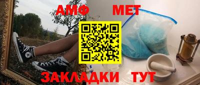 гидропоника Обь