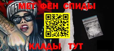 гидропоника Обь