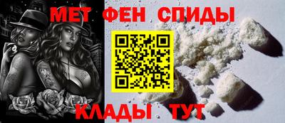 прущий лед Обнинск