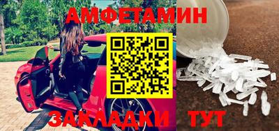 гидропоника Обь