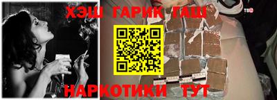 гидропоника Обь