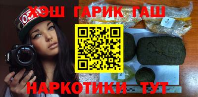 гидропоника Обь