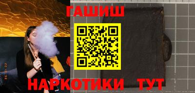 первитин Нягань