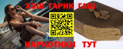 первитин Нягань