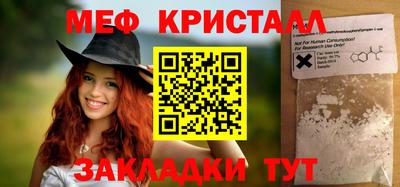 гидропоника Обь